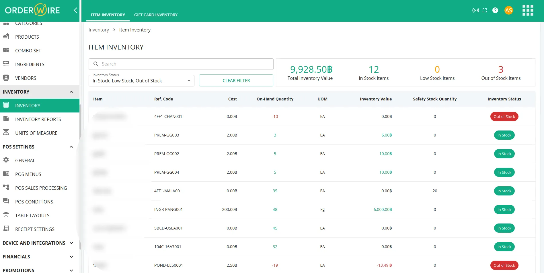 Inventory showing inventory lookup